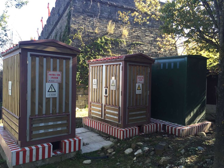 天龙八部影视城3