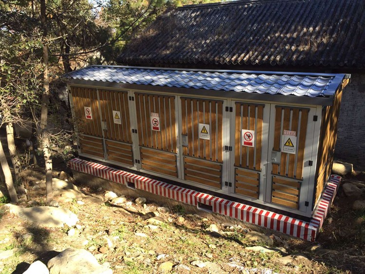 天龙八部影视城4