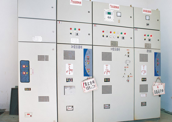 东莞凤岗镇政府使用紫光高压配电柜