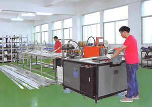 紫光电气母线加工区