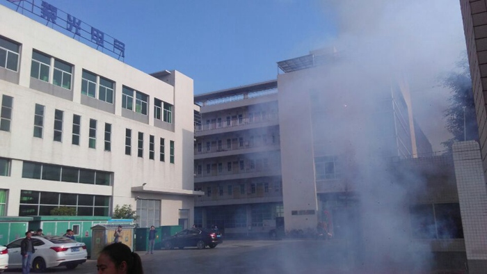 广东紫光电气开工