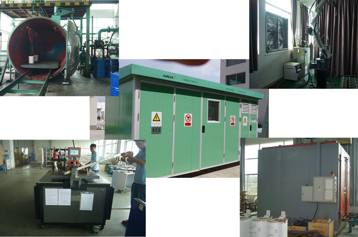 紫光电气箱式变电站生产设备