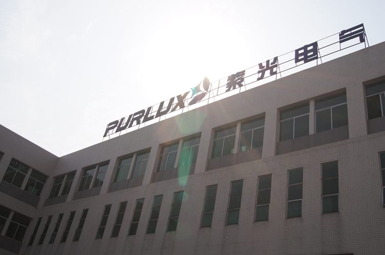 广东紫光电气有限公司