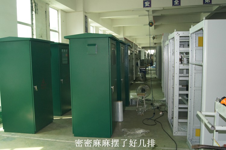 骚扰霸榜热搜，紫光电气也求&ldquo;骚扰&rdquo;1