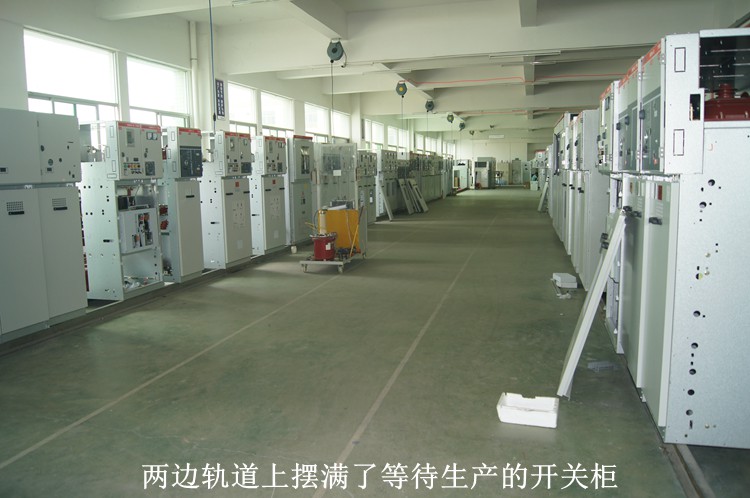 骚扰霸榜热搜，紫光电气也求&ldquo;骚扰&rdquo;2