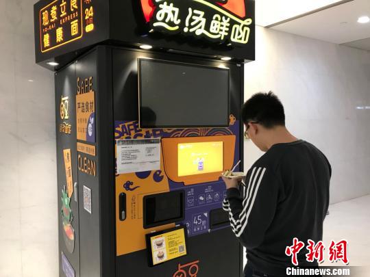 当&ldquo;无人&rdquo;模式入侵电力行业会是怎样的画风