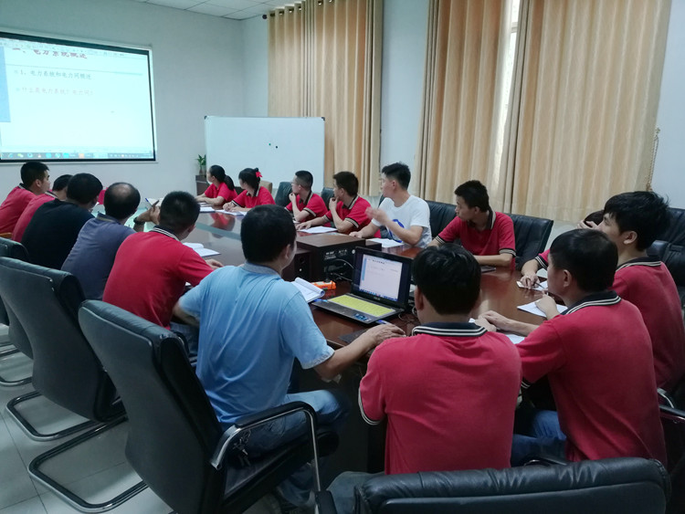 新员工技术与安全知识培训1