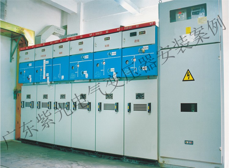 广东紫光电气变压器安装案例3