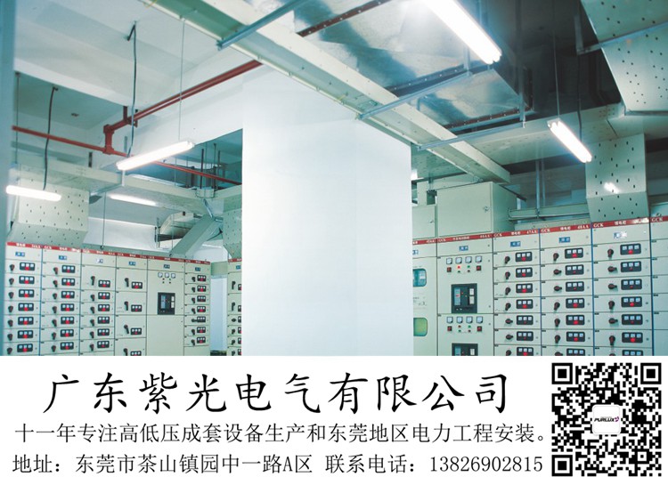 东莞桥头厂里要做一个315变压器增容工程需要多少预算