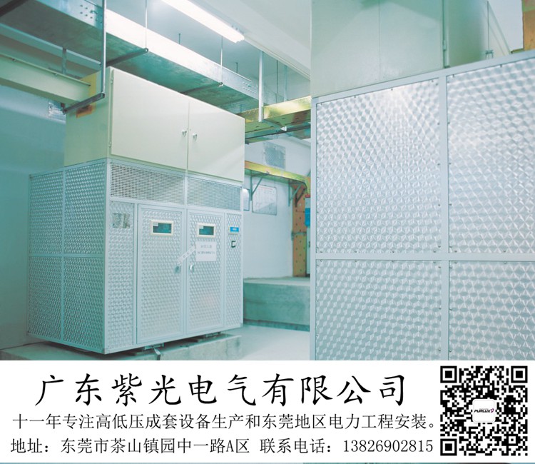 东莞桥头镇增容一台2000kva变压器对电房有什么要求