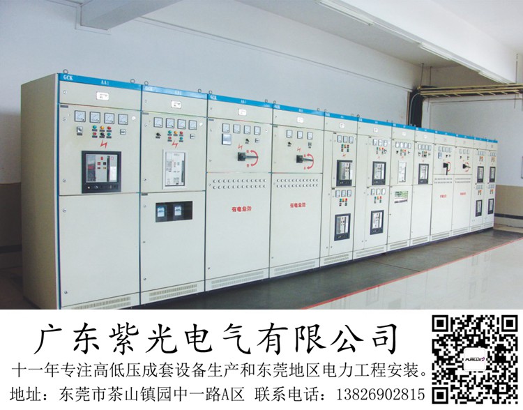 东莞桥头镇新装一台1600变压器安装工程哪家服务好