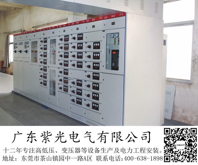 东莞茶山安装一台1000kva变压器要多少钱