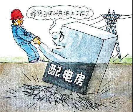 微信图片_20200509151818