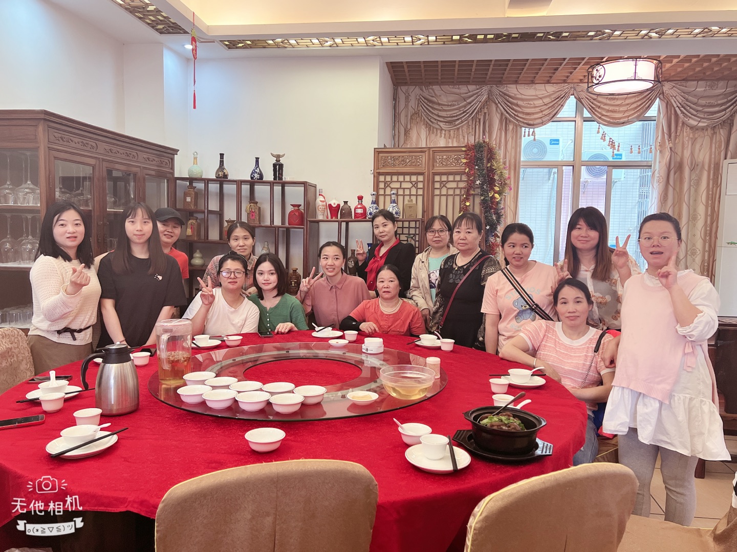 祝紫光电气所有女神节日快乐！