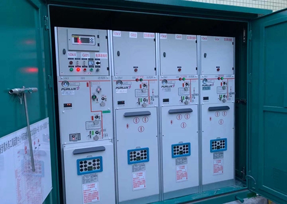 【捷报】石龙坑排涝站项目顺利通电